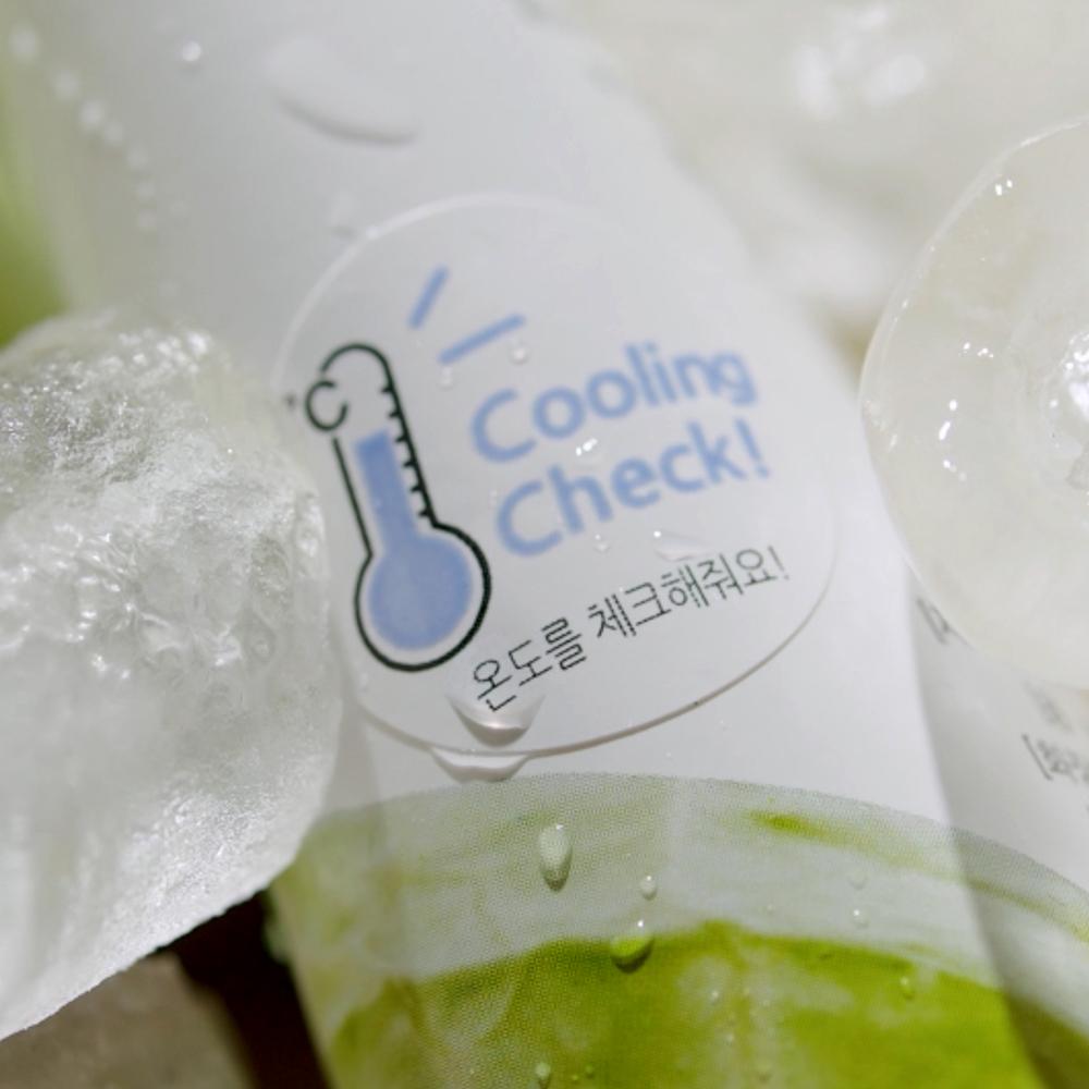 Cabbage Breast Cream Cooling Ball