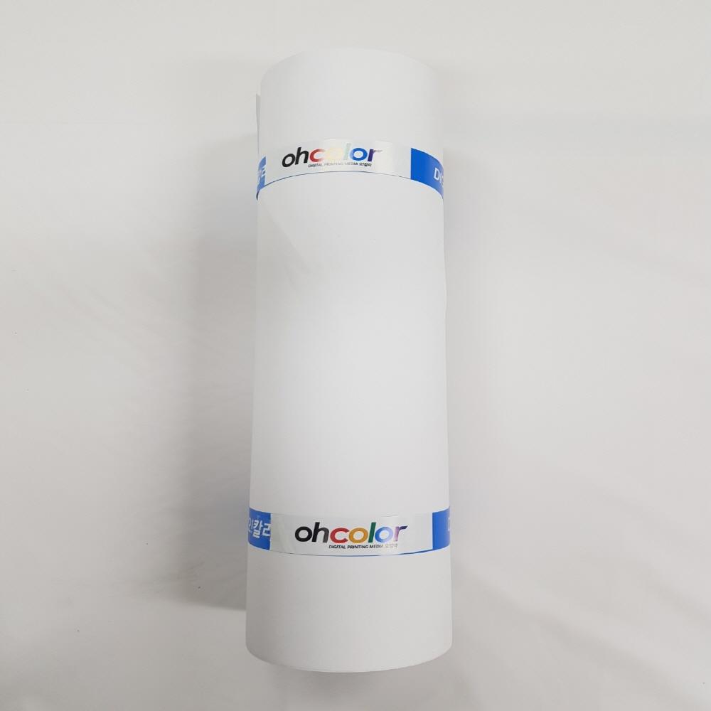 Solventbased 150 Denier Banner