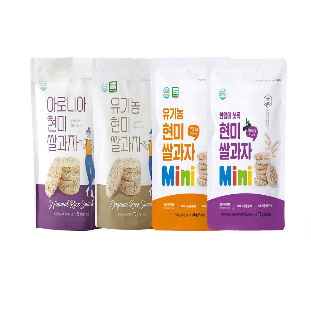 Organic Brown Rice Cracker