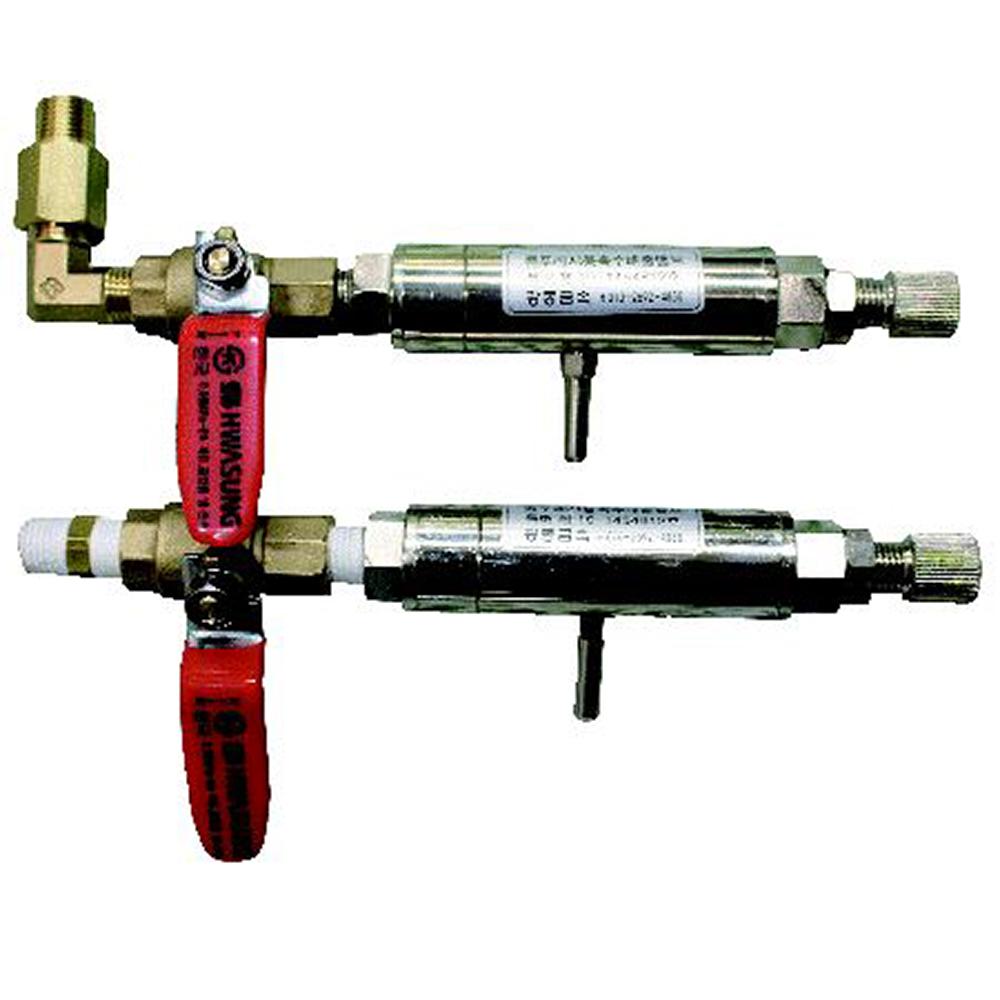 Compressor Auto Drain Valve