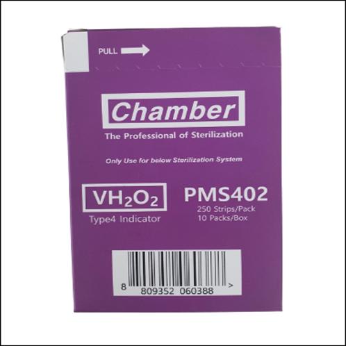 CHAMBER / PMS403 | PMS, Sterilization, hospital