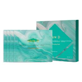 Glow D CICA Wrapping Mask