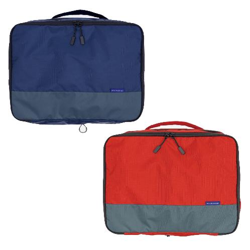 Clothing Compression Pouch 'Apbpa'