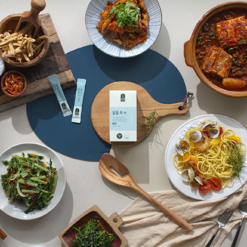 Excellent broth powder