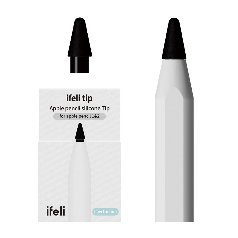ifeli All-in-One Silicone Tip Replacement for Apple Pencil (Normal/Low-Friction)