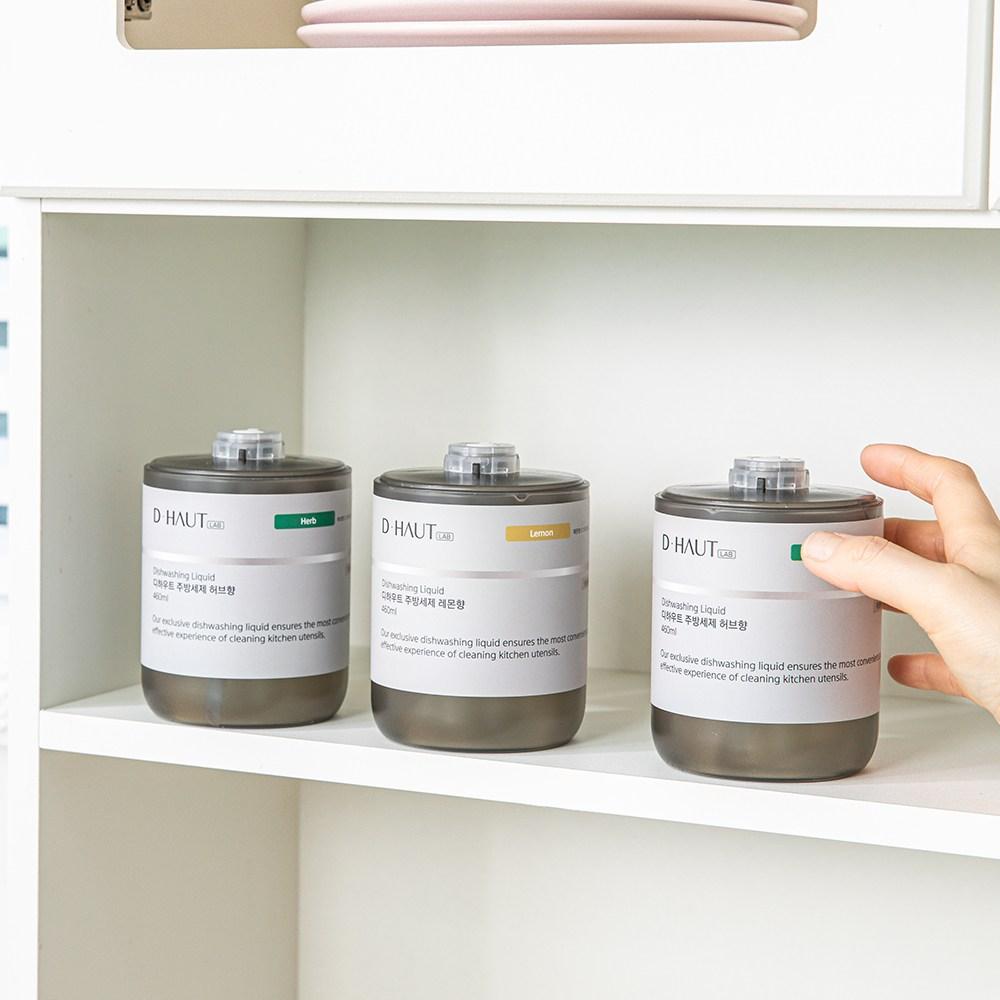 DHAUT Automatic Liquid Soap Dispenser Proprietary Cartridge