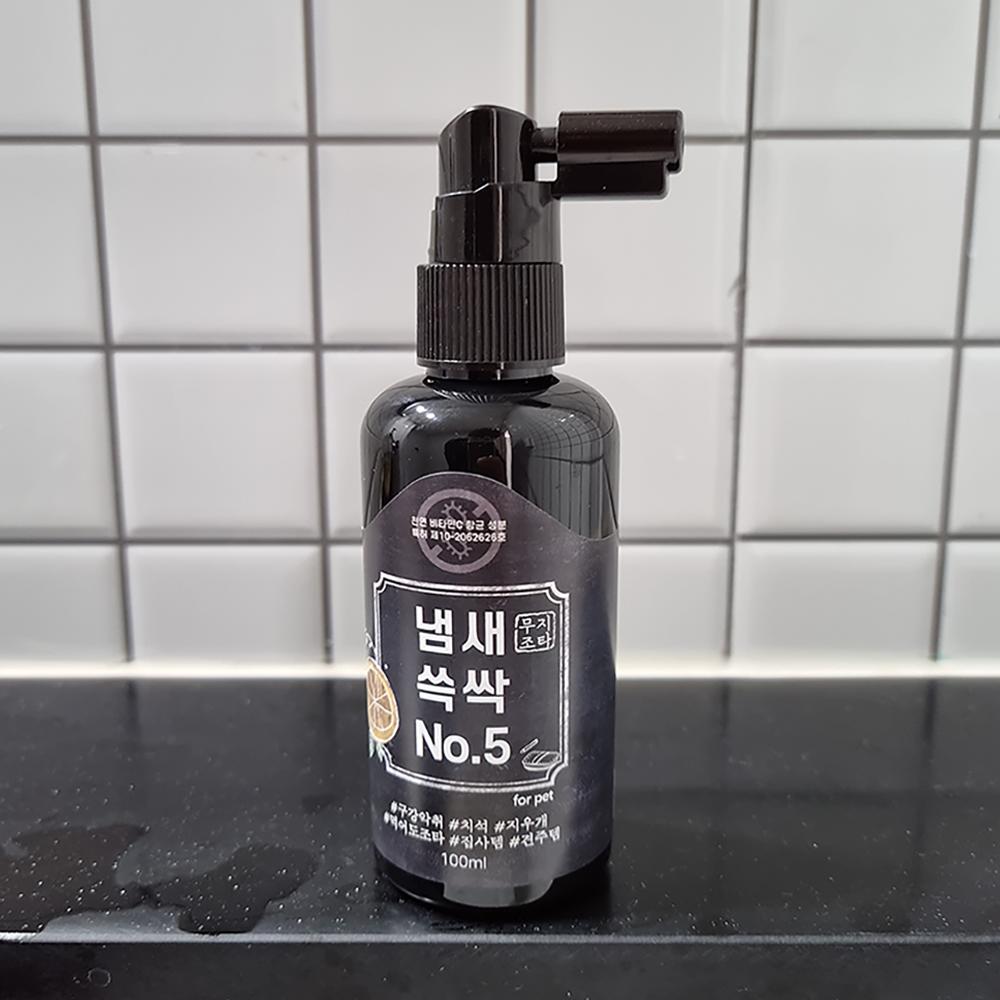 Mujijota Natural Mouthwash for Pet 100ml Bad Breath Remover Natural Toothpaste