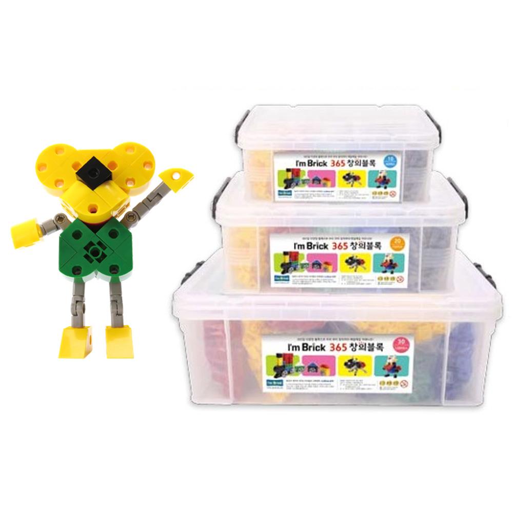 I'm Brick 365 Creative Bolcks(Brick Characters)