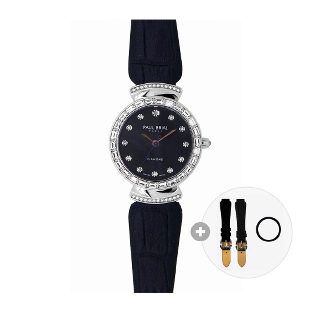 Paul Brial Lucea diamond Watch