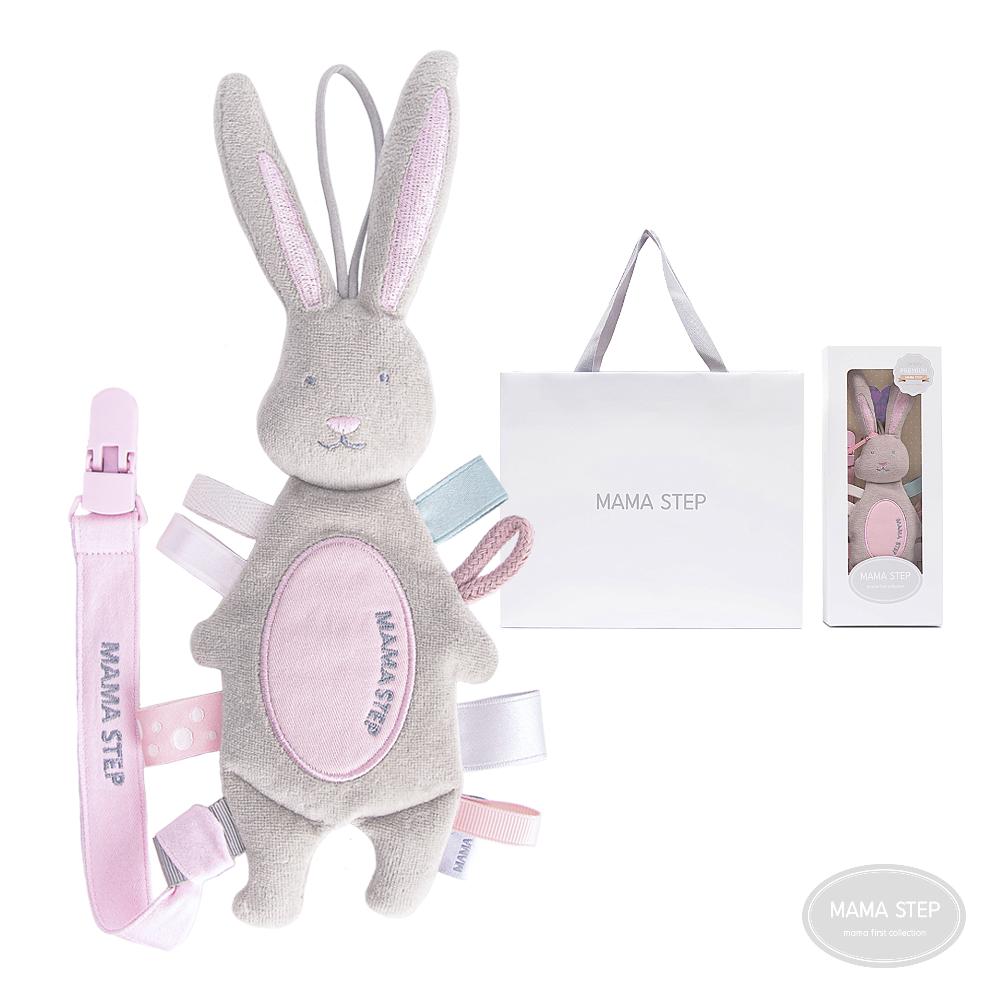 Portable mini sensory comfort "rabbit doll" - a regular opp packaged product( Bell sound)
