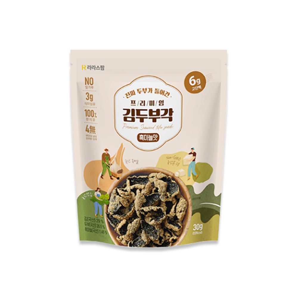 premium Seaweed tofu gak