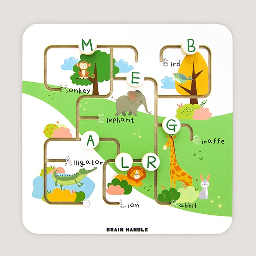 sliding education alphabet animal