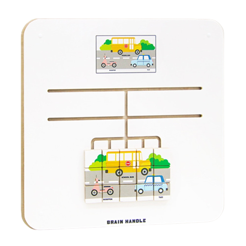 sliding puzzle vehicle