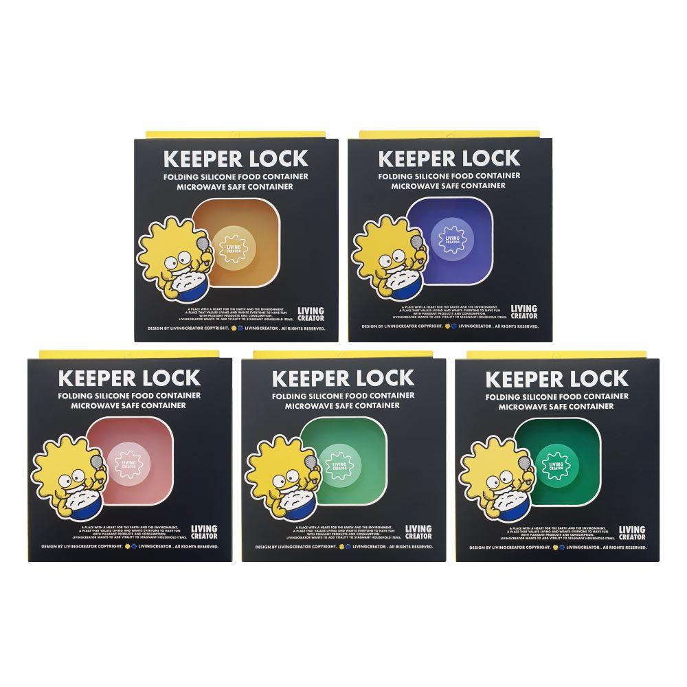 PUSH LOCK(SILICONE FOOD CONTAINER)