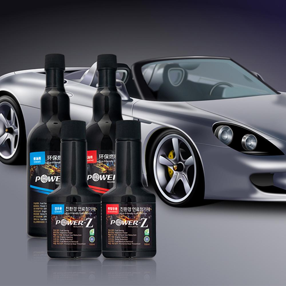 Diesel - automotive fuel additive (350 ml)