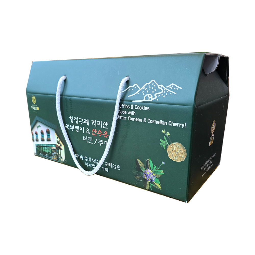 GURYE UNCLE Korean Bibimbap Veggie Mix (5 types)