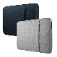 full image FLUX  laptop pouch slim canvas for 13 inch  and 15 inch  (gray, navy)