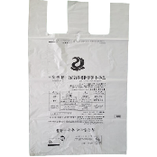 IL SUNG INDUSTRY Recycle bag (Garbage bag)