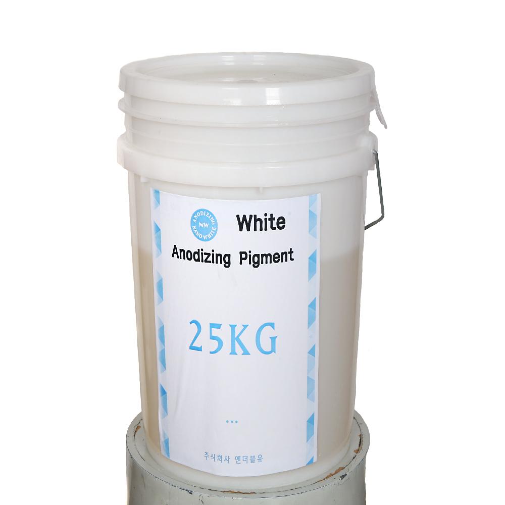 White anodizing pigment
