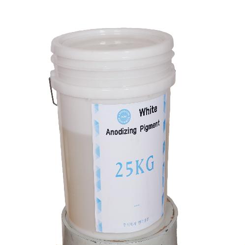White anodizing pigment