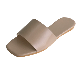 full image Holly Basic Slippers beige