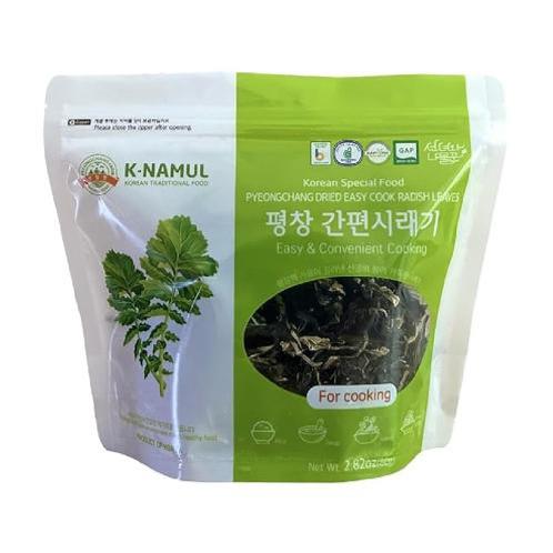 Pyeongchang Dried Easy Cook Radish Leaves 2.82oz. 간편시래기 Korean Dried Siraegi Namul, Dried Vegetables | Korean Cuisine, Dried Siraegi Namul, Dried Vegetables, Culinary Versatility, Traditional Korean Flavors, Nutritious Ingredient, Unique Texture