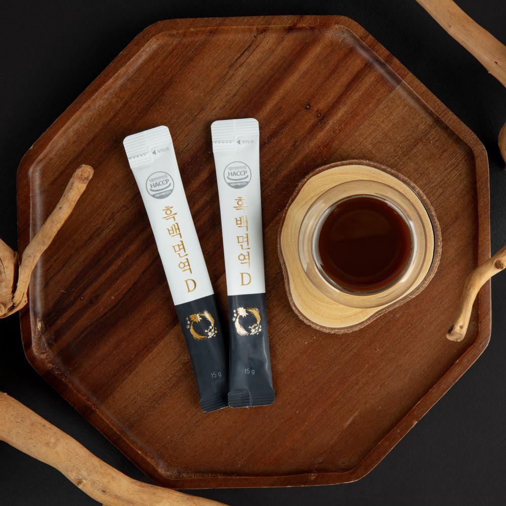 Black & White Immune D