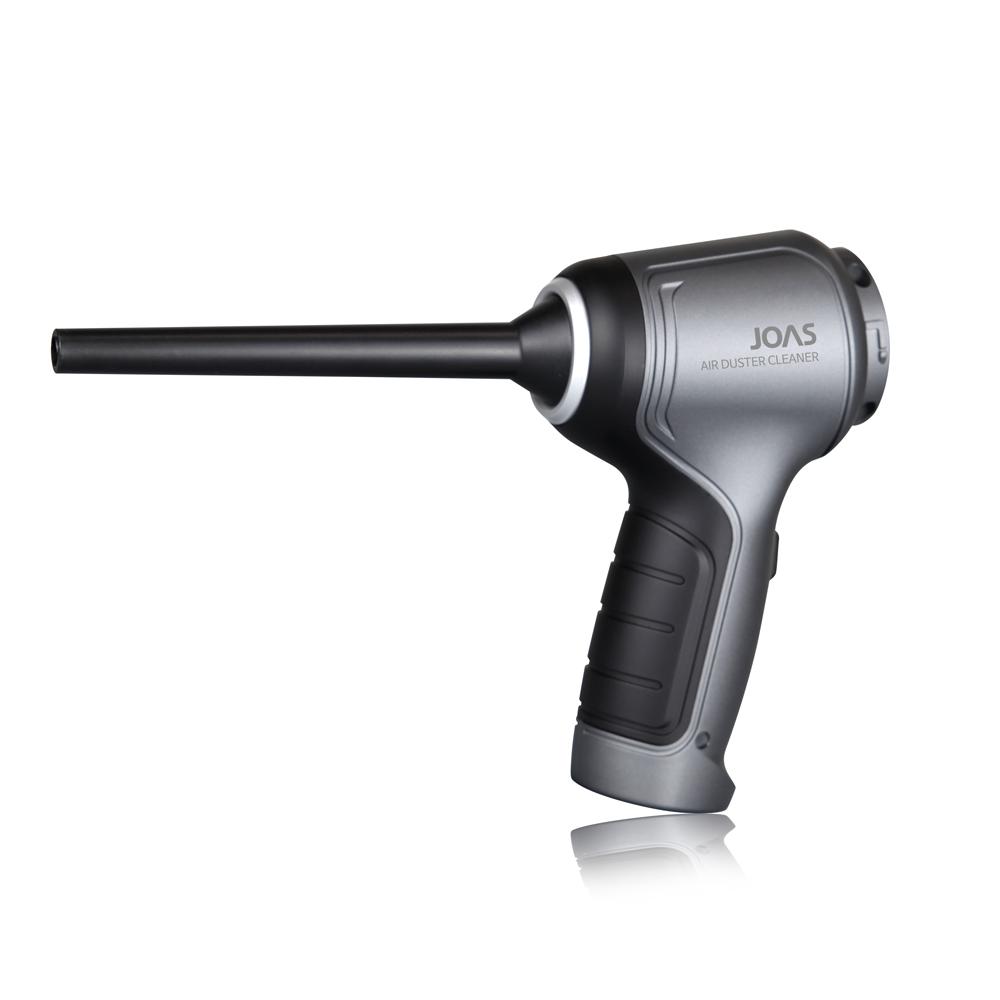 Portable Vaccum & Air Duster