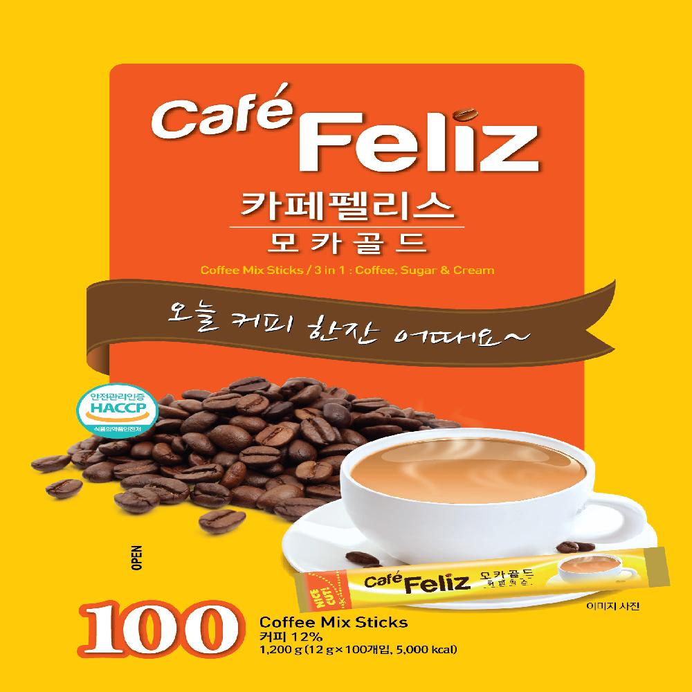 Cafe Feliz Mocha Gold