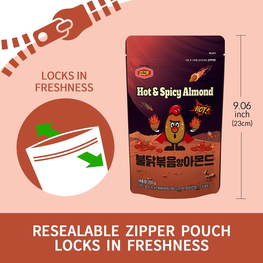 Murgerbon Hot and Spicy Almonds ,Korean Snacks, Healthy Snacks, Office, School, Work, 200g