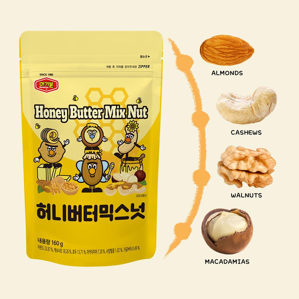 Honey Butter Mixed Nuts ,Korean Snacks, Healthy Snacks, Office, School, Work, 160g