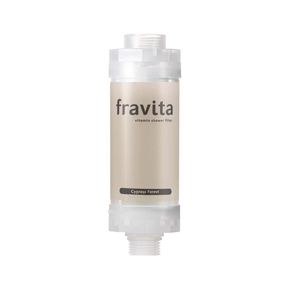 Fravita Vitamin Aroma Shower Filter #Cypress Forest