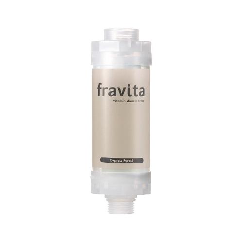 Fravita Vitamin Aroma Shower Filter #Cypress Forest