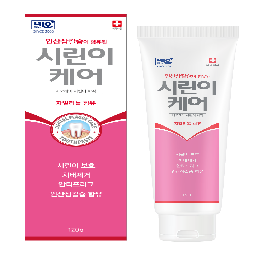 NeoCare Sensitive Care Toothpaste | 치약 추천