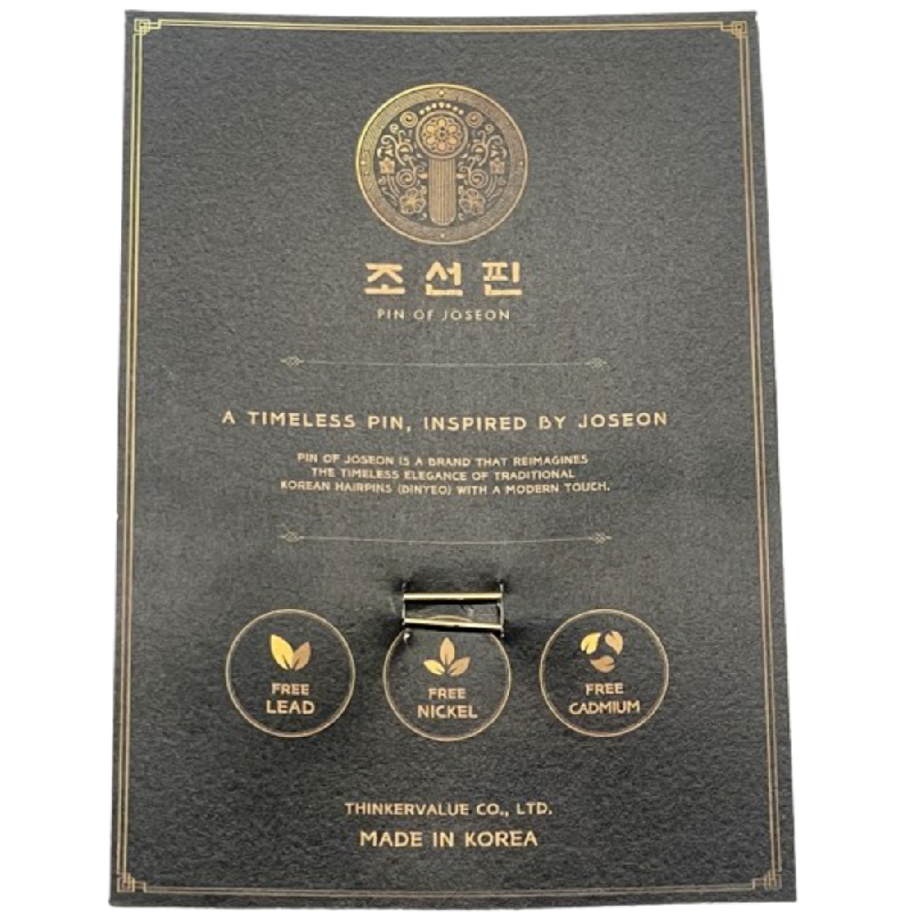 Pin of Joseon Gold moon