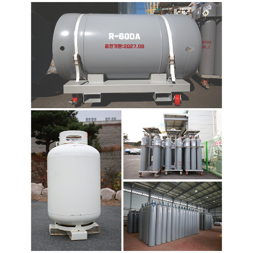 [GAS SOLUNA] Propane (C3H8) R290