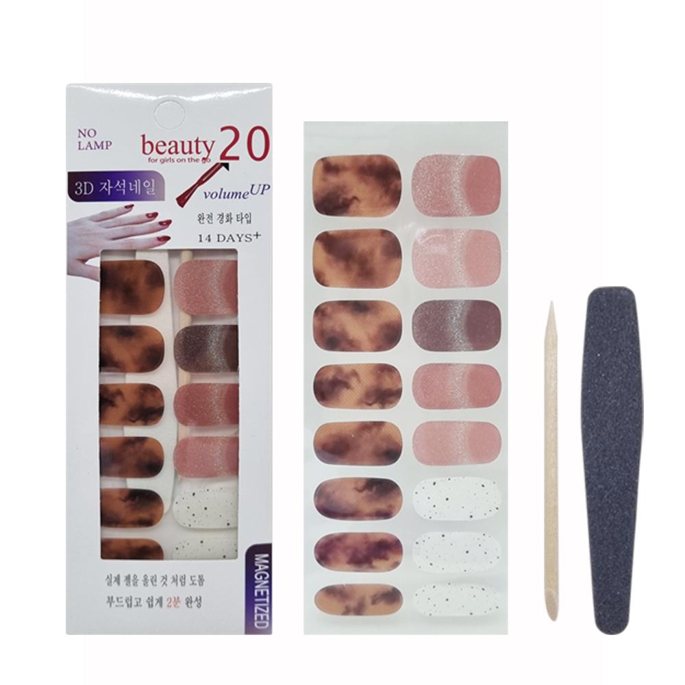 VOLUME UP GEL NAIL STICKERS